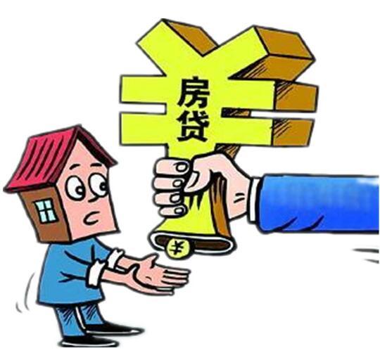 重庆急用钱